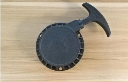 49cc 2 stroke Alloy Metal Black Pull Start