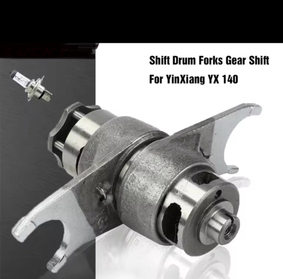 YX140 Shift Drum